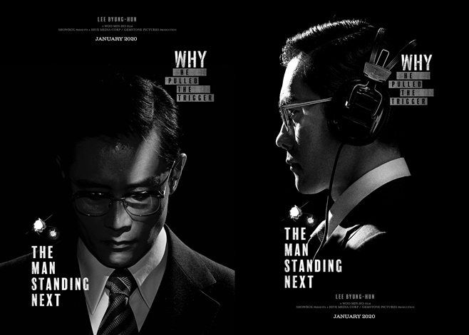 ������ �����