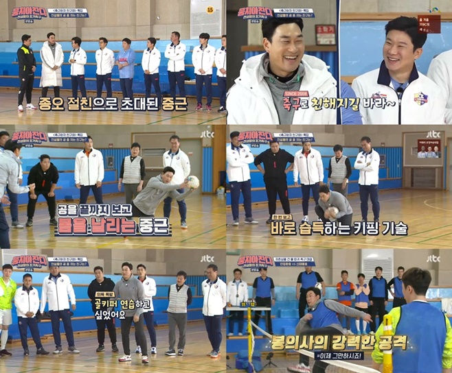 ƼºêÀ̵¥Àϸ® Æ÷Åä