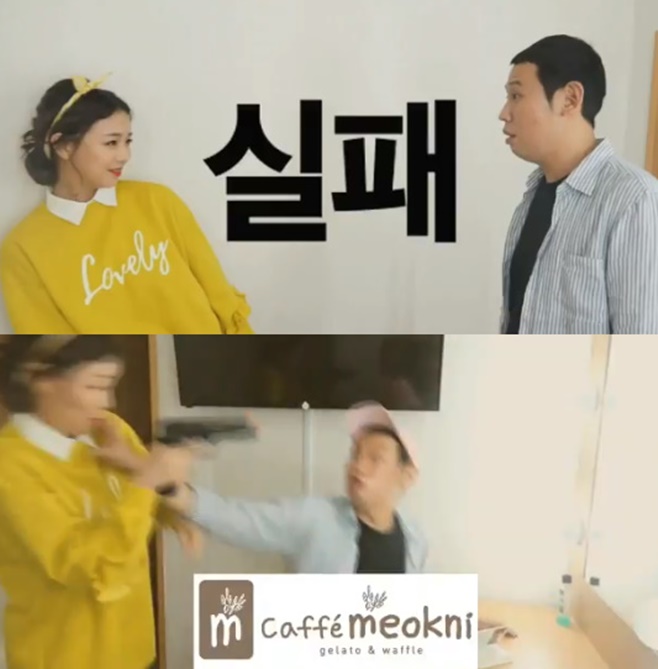 �ڵ��� ä��