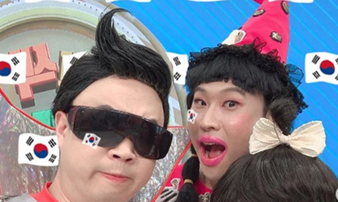 º¸´ÏÇÏ´Ï ¹Úµ¿±Ù ÃÖ¿µ¼ö Æø¾ð ÆøÇà ³í¶õ