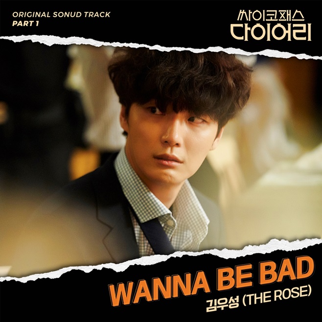 켺