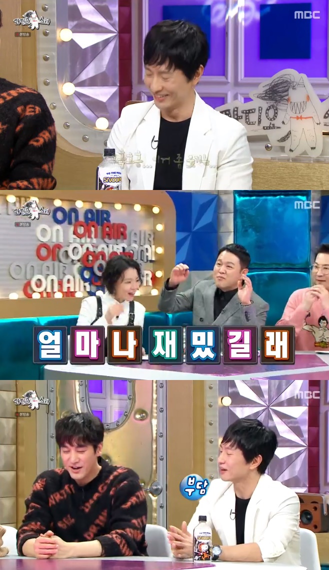 ������Ÿ, ����Ŭ��