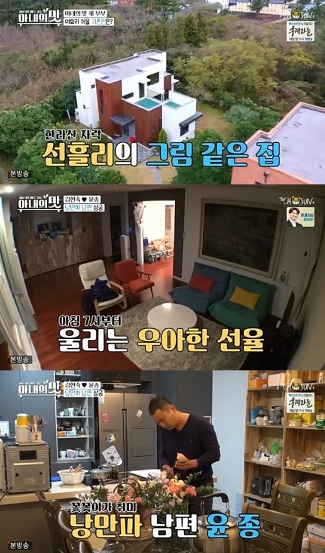 �Ƴ��� ��, ������ ����