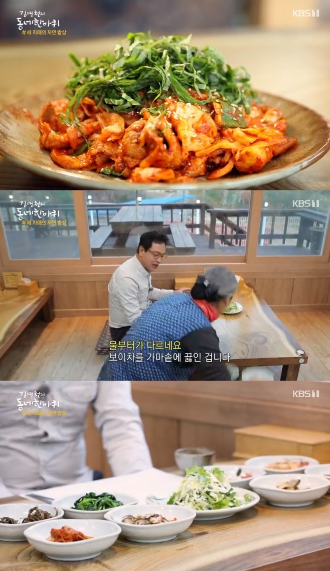 �迵ö�� ���� �� ���� ��û �ڿ� ���