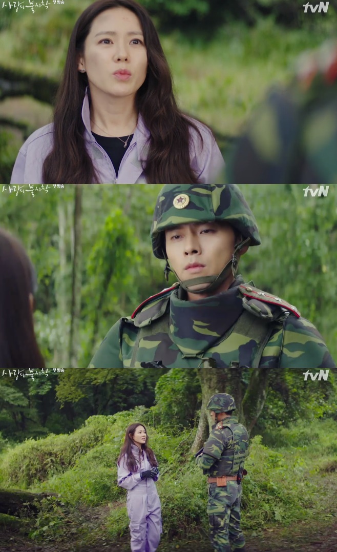 ����� �ҽ��� �տ��� ���� ������ ������ ������ ������ �ִ��� Ȳ�콽�� ������ ������ ������ ��ö��  