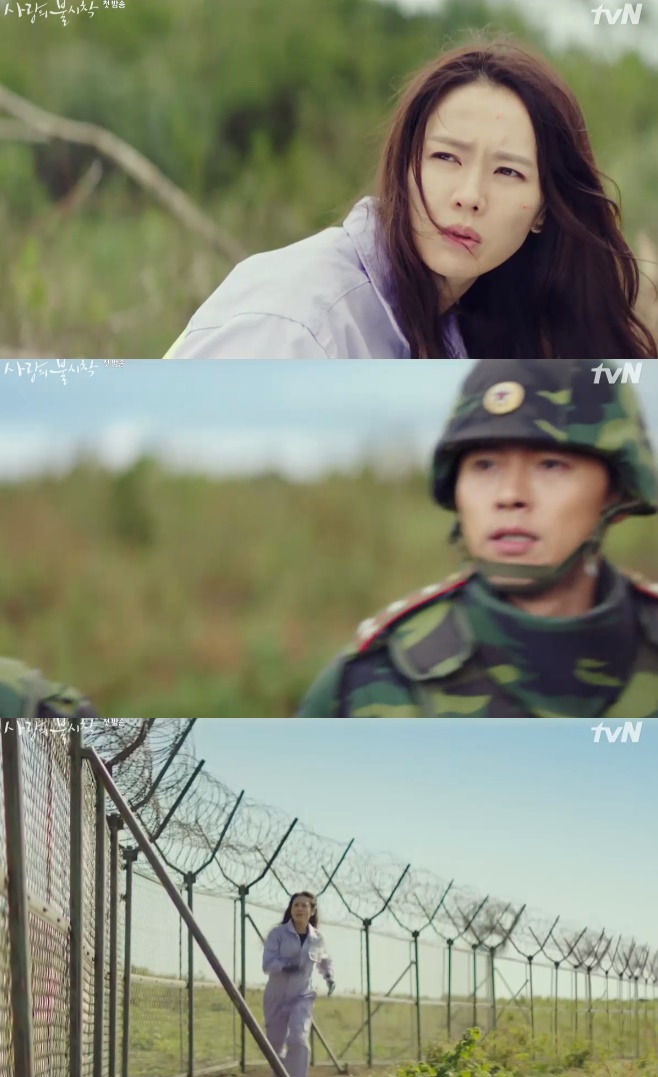 ����� �ҽ��� �տ��� ���� ������ ������ ������ ������ �ִ��� Ȳ�콽�� ������ ������ ������ ��ö��  