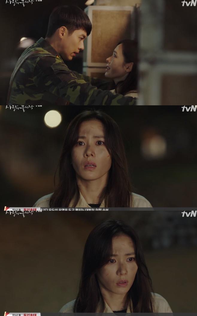 ����� �ҽ��� �տ��� ���� ������ ������ ������ ������ �ִ��� Ȳ�콽�� ������ ������ ������ ��ö��  