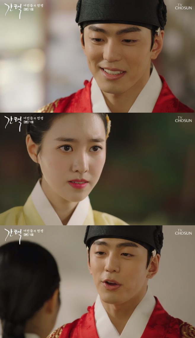 ���� - ���ε��� ���� ��α� ��ä��