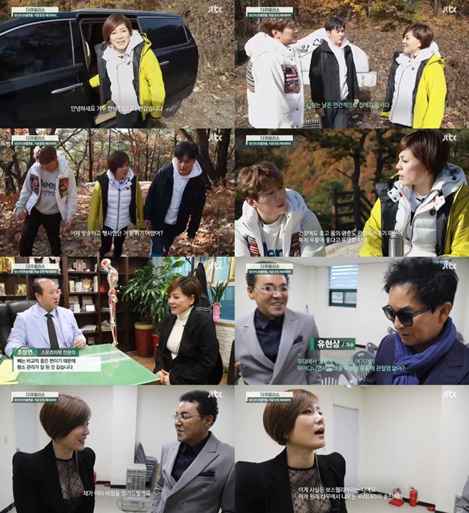 ƼºêÀ̵¥Àϸ® Æ÷Åä