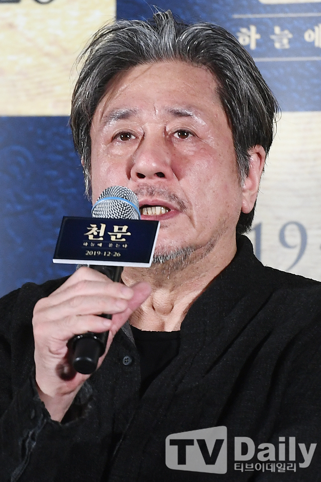 õ�� �ϴÿ� ���´�