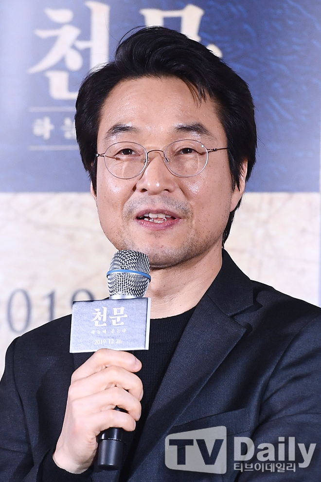 õ�� �ϴÿ� ���´�