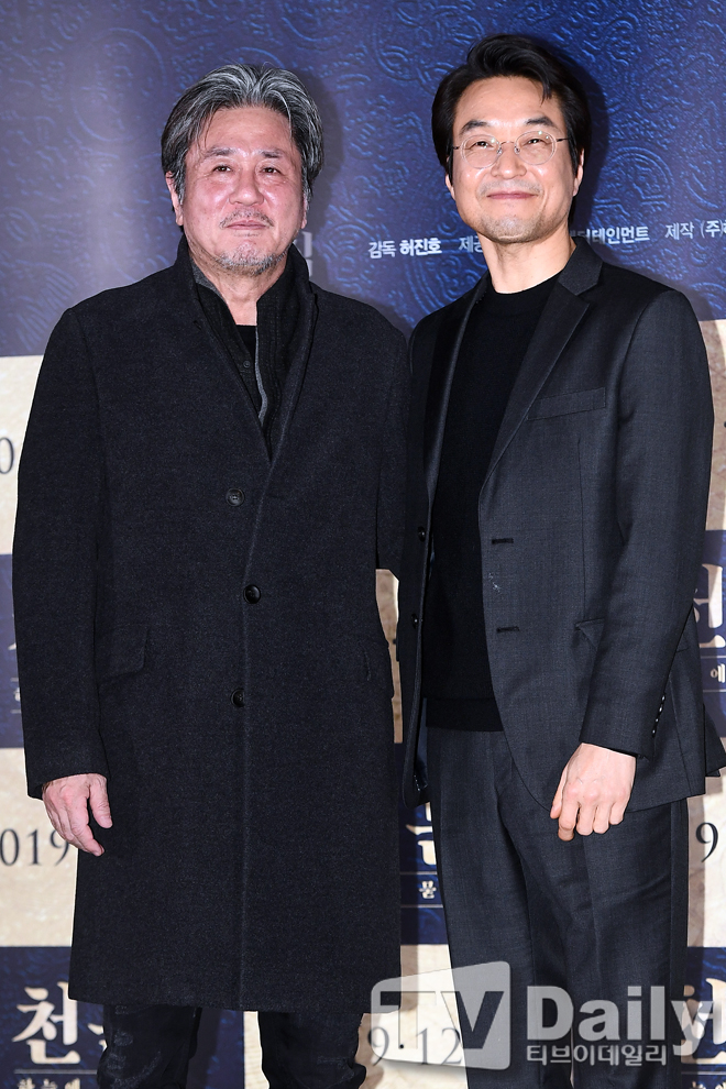 õ�� �ϴÿ� ���´�