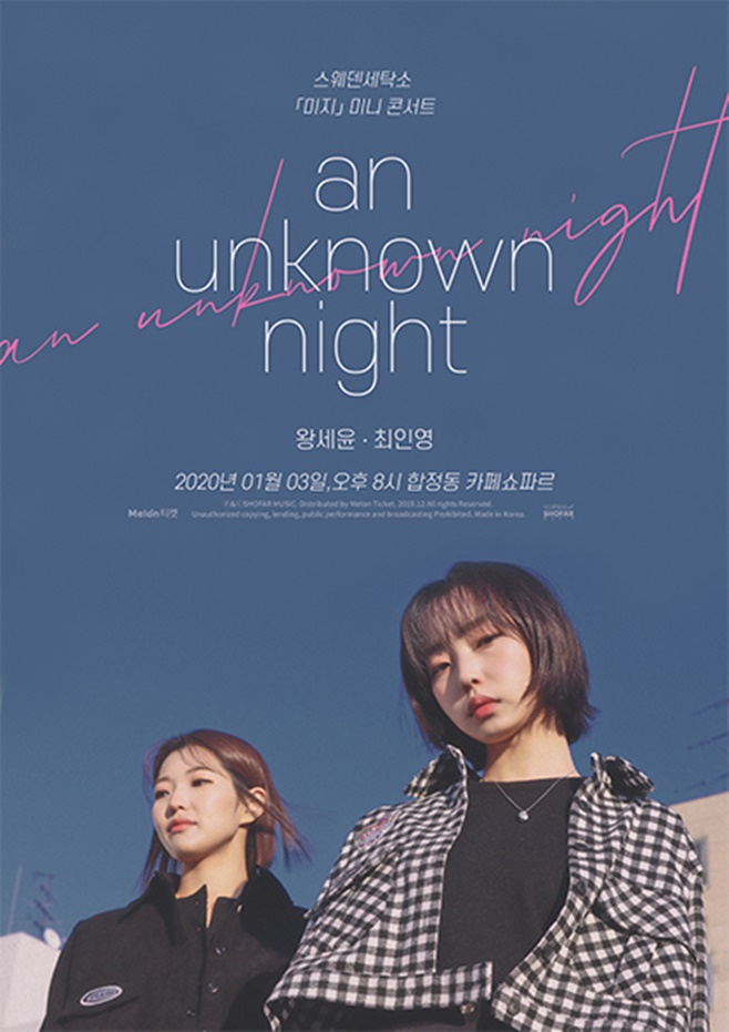 ½ºÆ¡µ§¼¼Å¹¼Ò