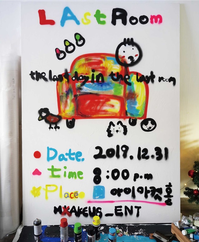 ¹Ú¿ø ¿¬¸» ÄܼƮ