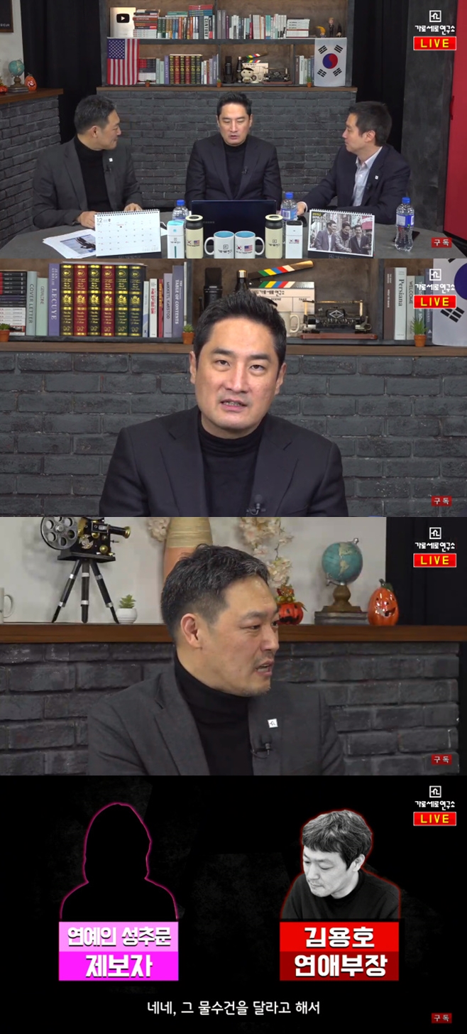 ������ ���ѵ��� �⿬�� ������ ����