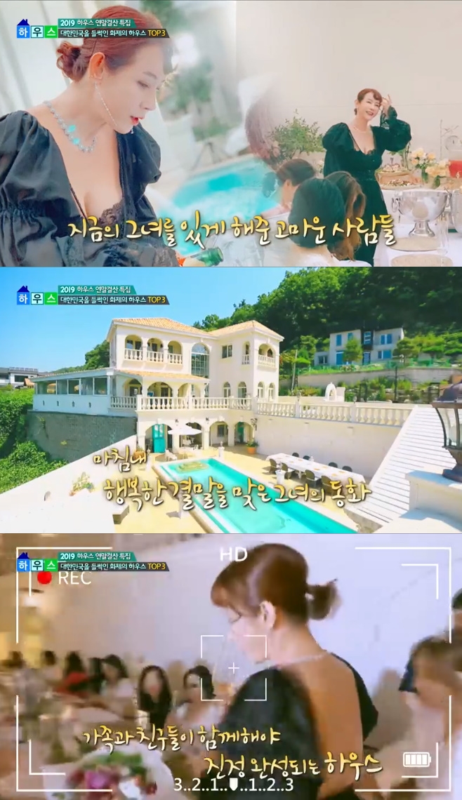 ���̳� ������ħ