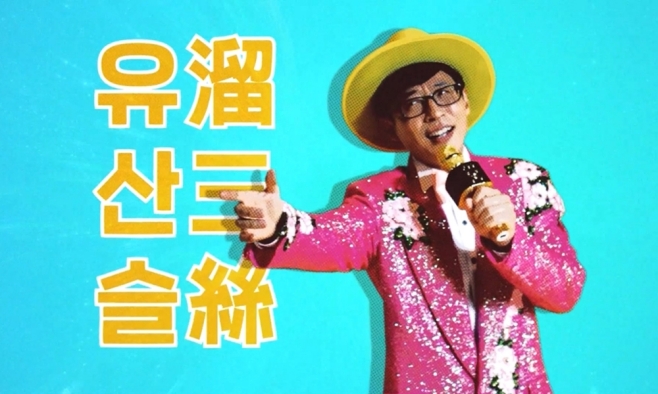  ϴ, , 꽽, 缮
