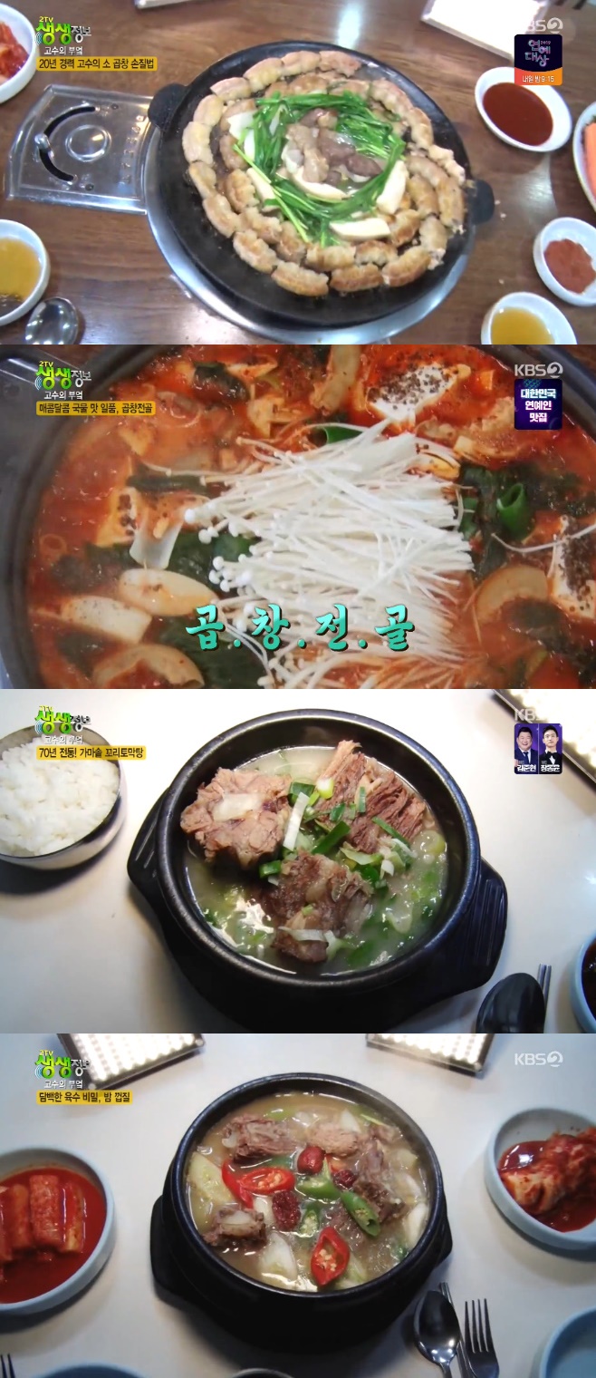 2TV ��������