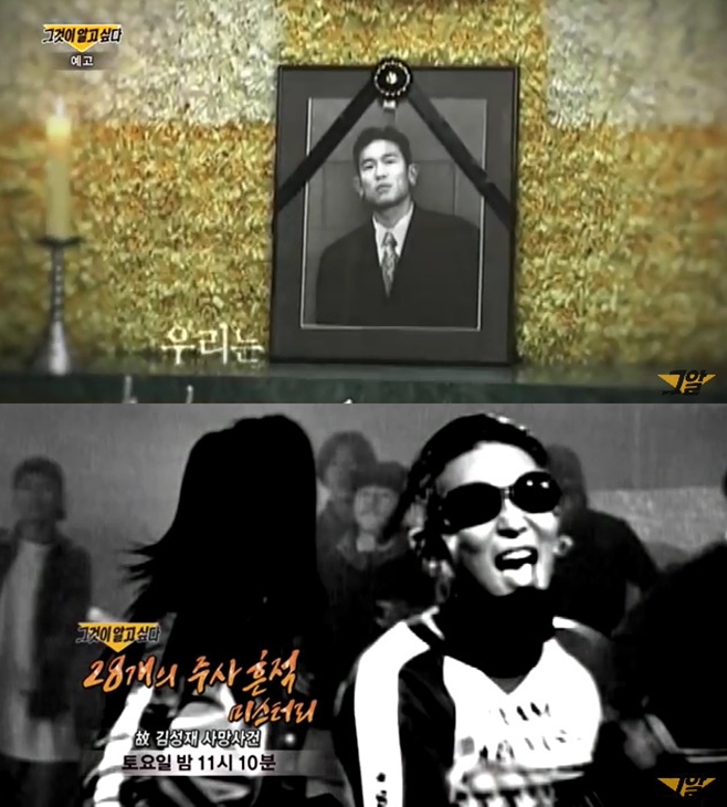 �װ��� �˰��ʹ� �輺��