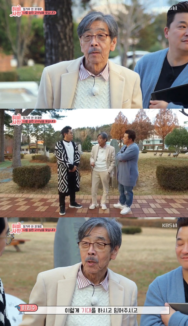 TV�� ����� �ư� �ܼ̿� ���� ��ȥ