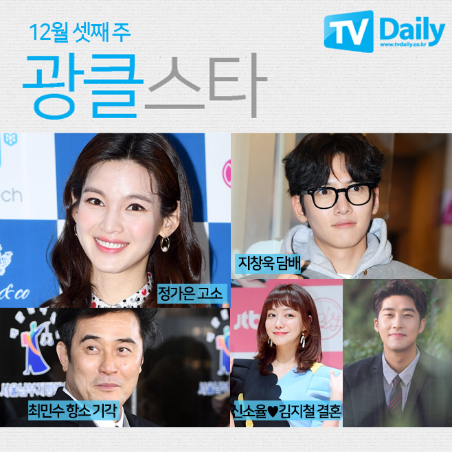 ������ ��â�� �ż��� ����ö �ֹμ�