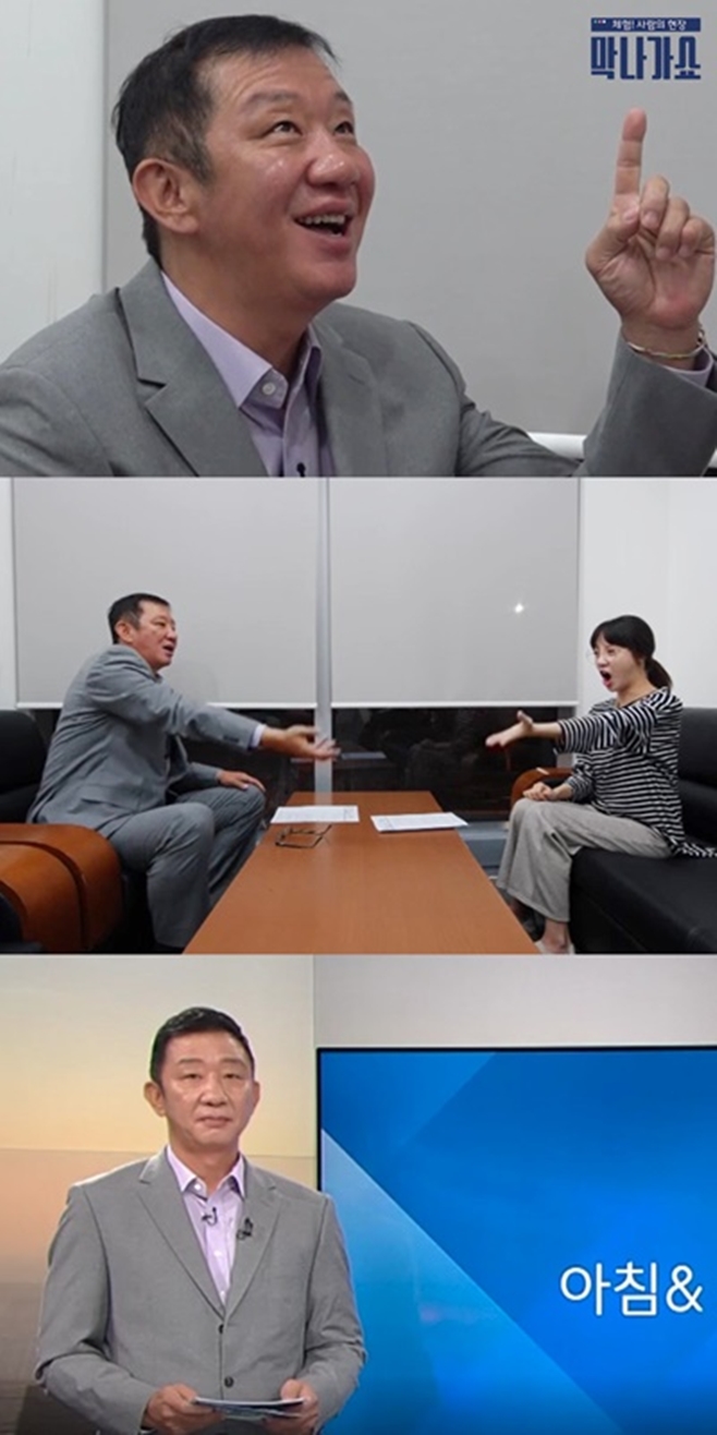 , 