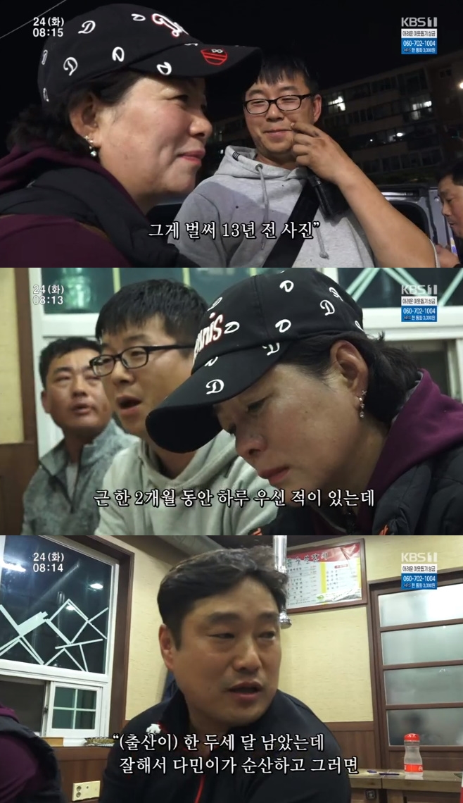 �ΰ�����