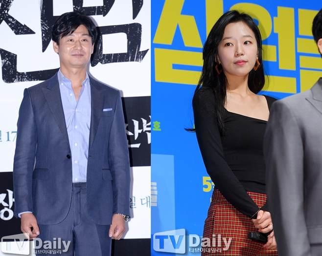 ������ ������ �Ằ