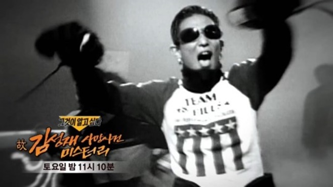 �輺�� ����ģ�� �Ҽ�