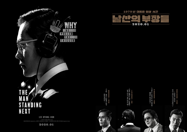 ������ �����