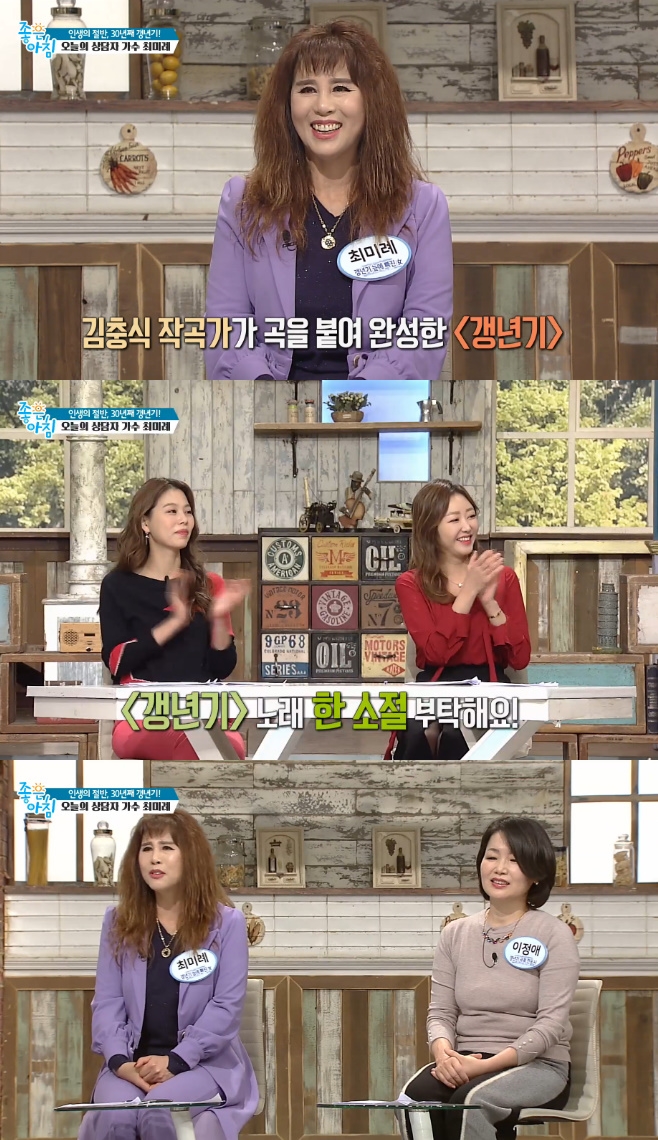 ������ħ �̷ֹ� ������