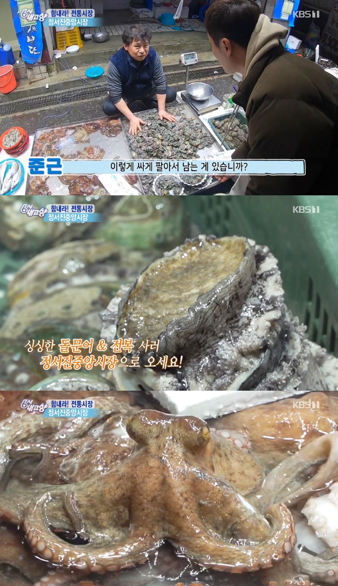 6�� ������ �������߾ӽ���