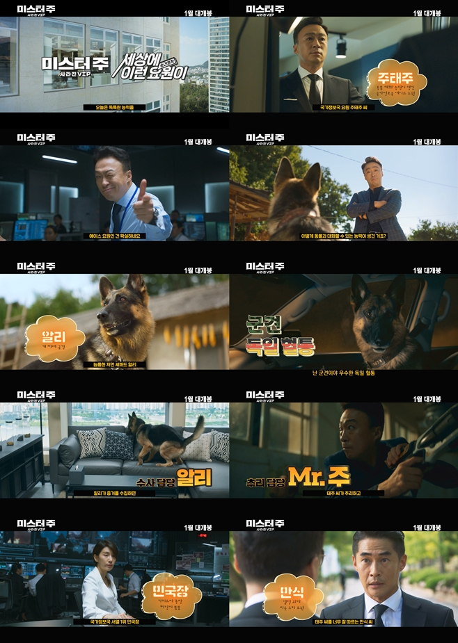 �̽��� ��:����� VIP