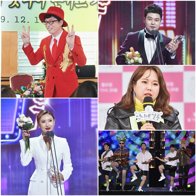 MBC ۿ, 꽽, , ȫ, , ȭ