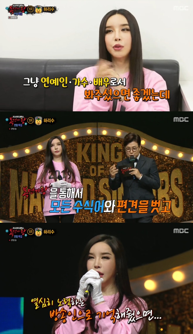 ���鰡�� �ϸ���