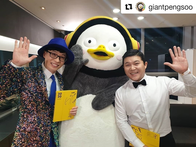 ���꽽, ���, ����ȣ, ���缮