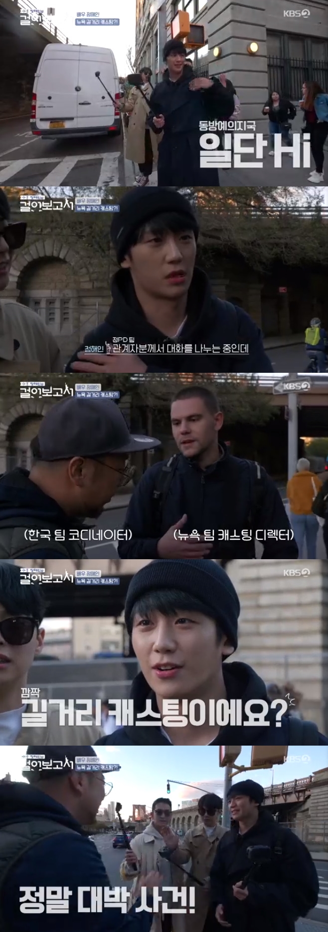 KBS2  ɾ