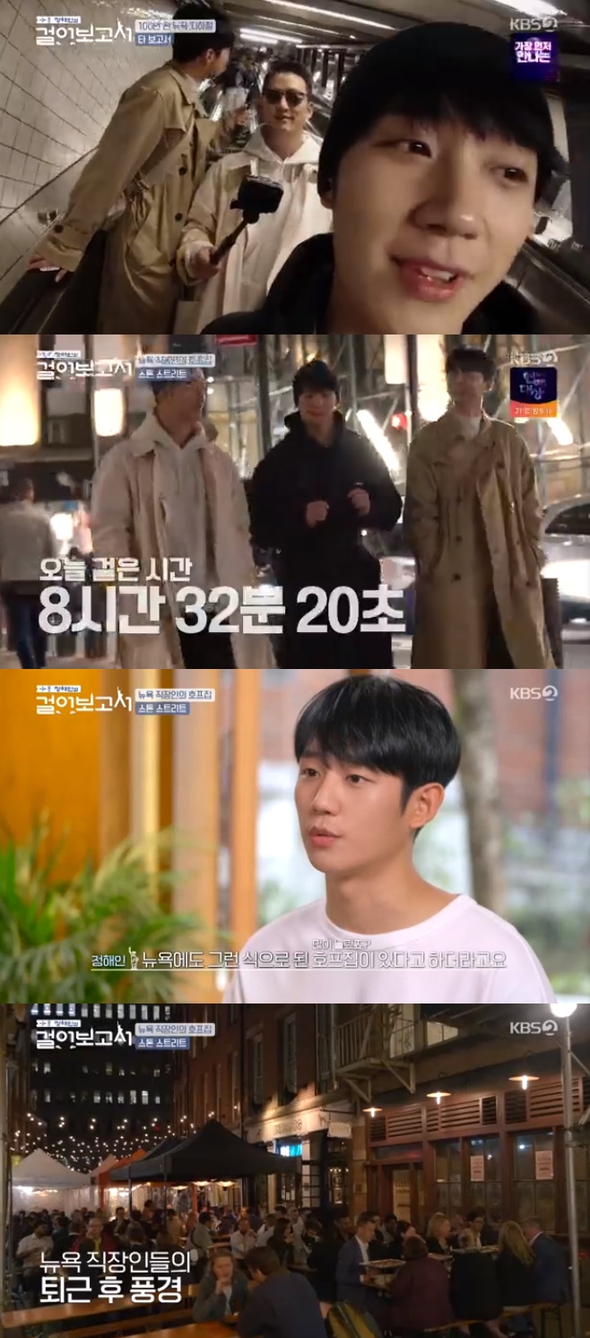 KBS2  ɾ