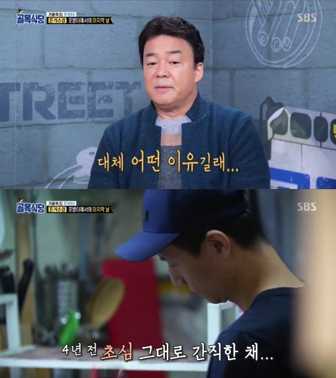 ������ ����ȸ ������ ��� ���ֵ� ���� �������� ���Ĵ�