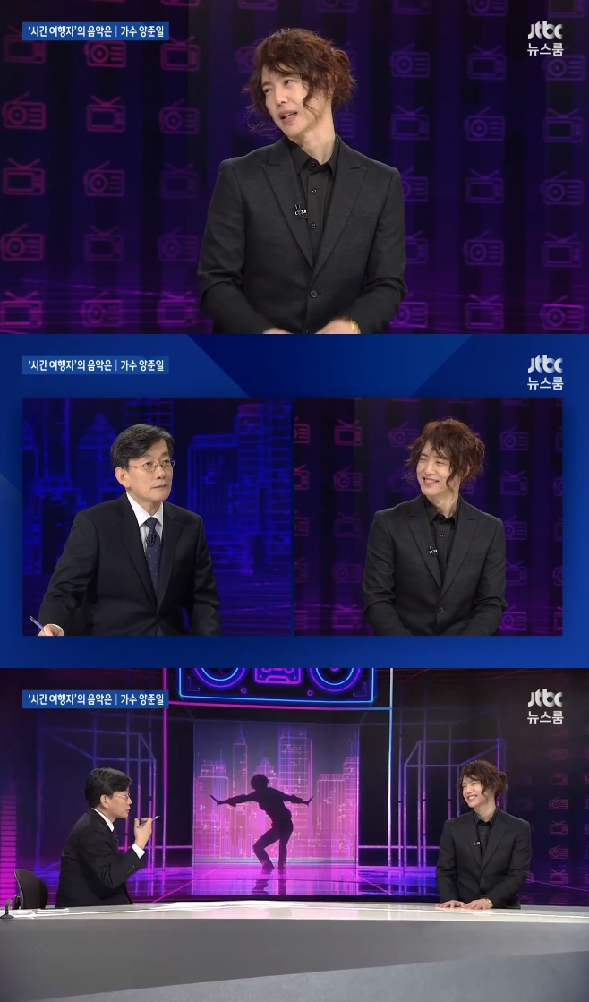 JTBC , 