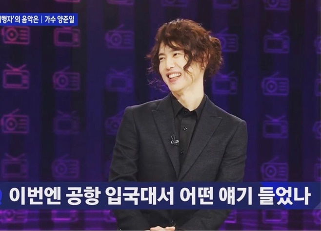 ¾çÁØÀÏ ´º½º·ì