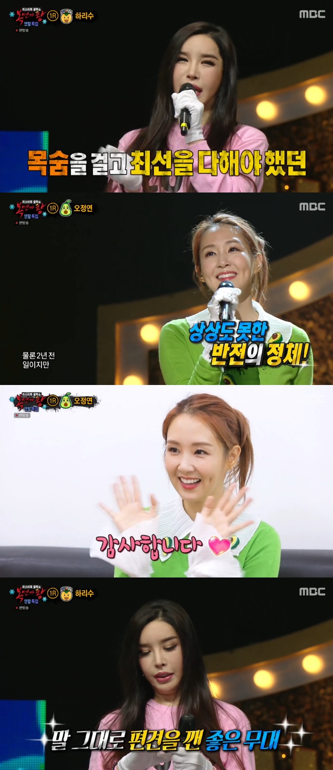 ���鰡�� ��Ƽ ���� ���½� ������ �ϸ���