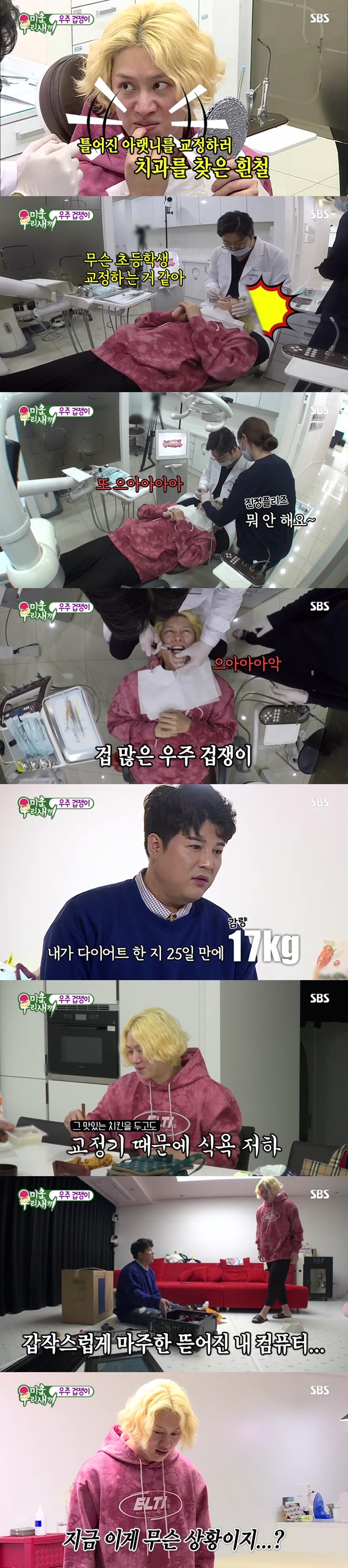 ̿츮
