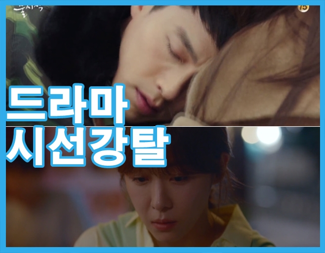 KBS, MBC, SBS, tvN, JTBc