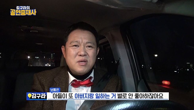 �豸���� ���������