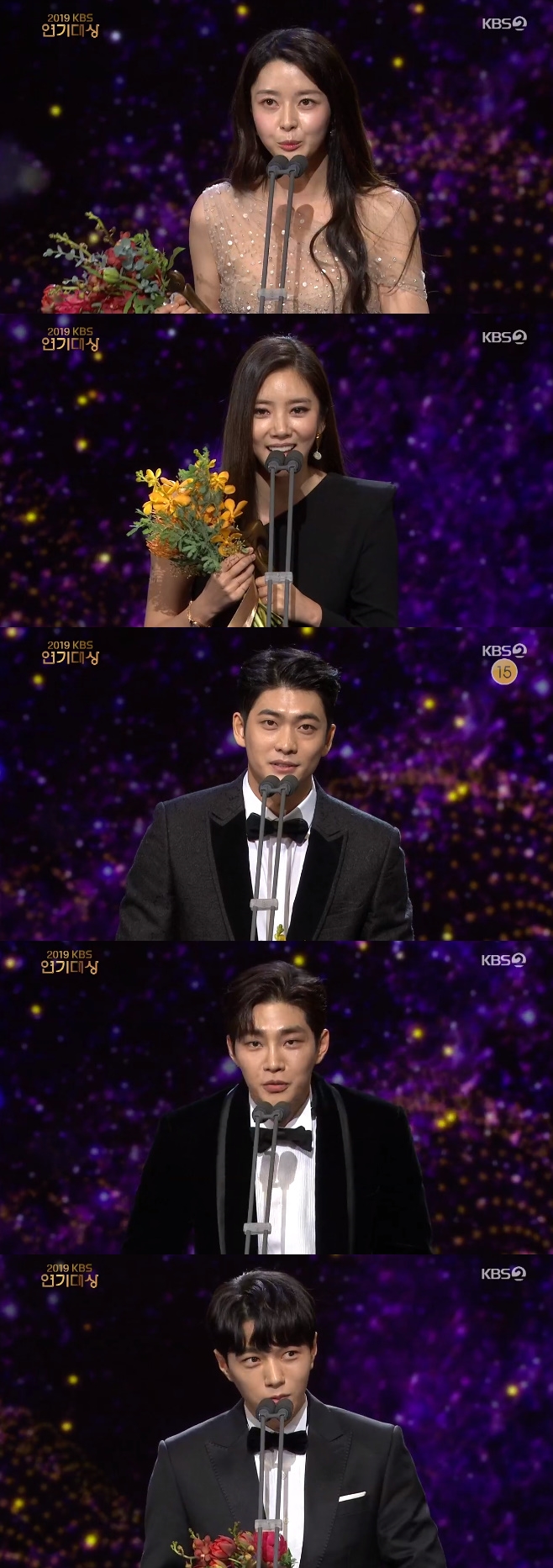 2019 KBS , ǳ մ ¿ 翵 