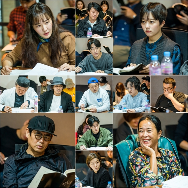 tvN 