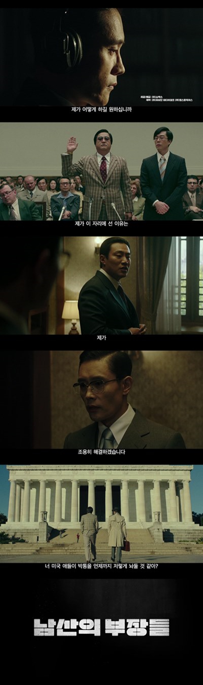 ������ �����