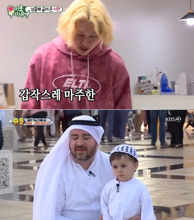 ̿ 츮  ۸ ƿԴ û