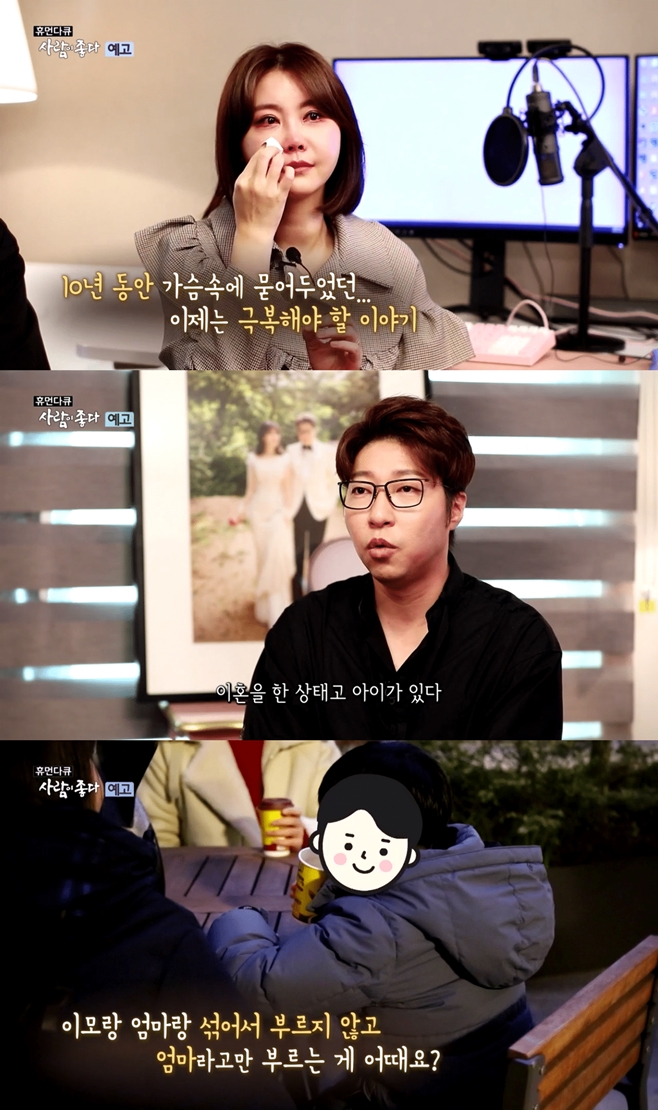  ,  뵵